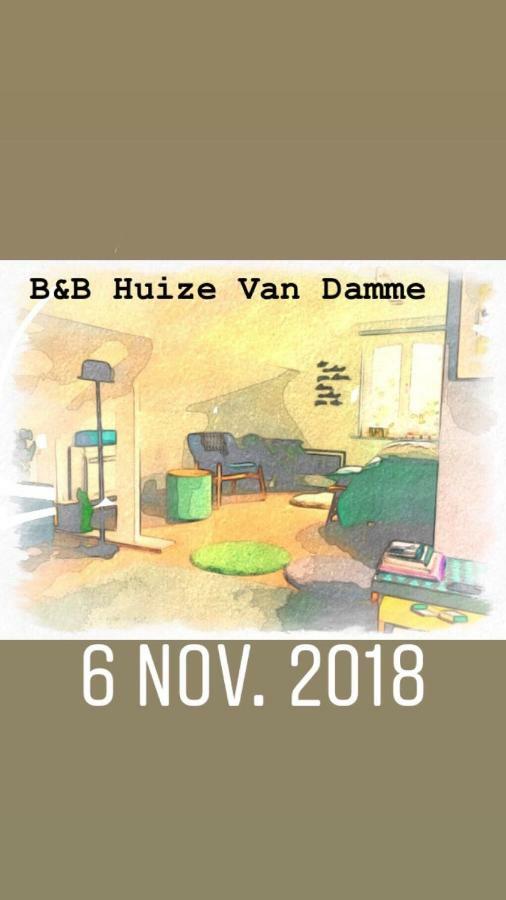 B&B Huize Van Damme Нюпорт Екстериор снимка